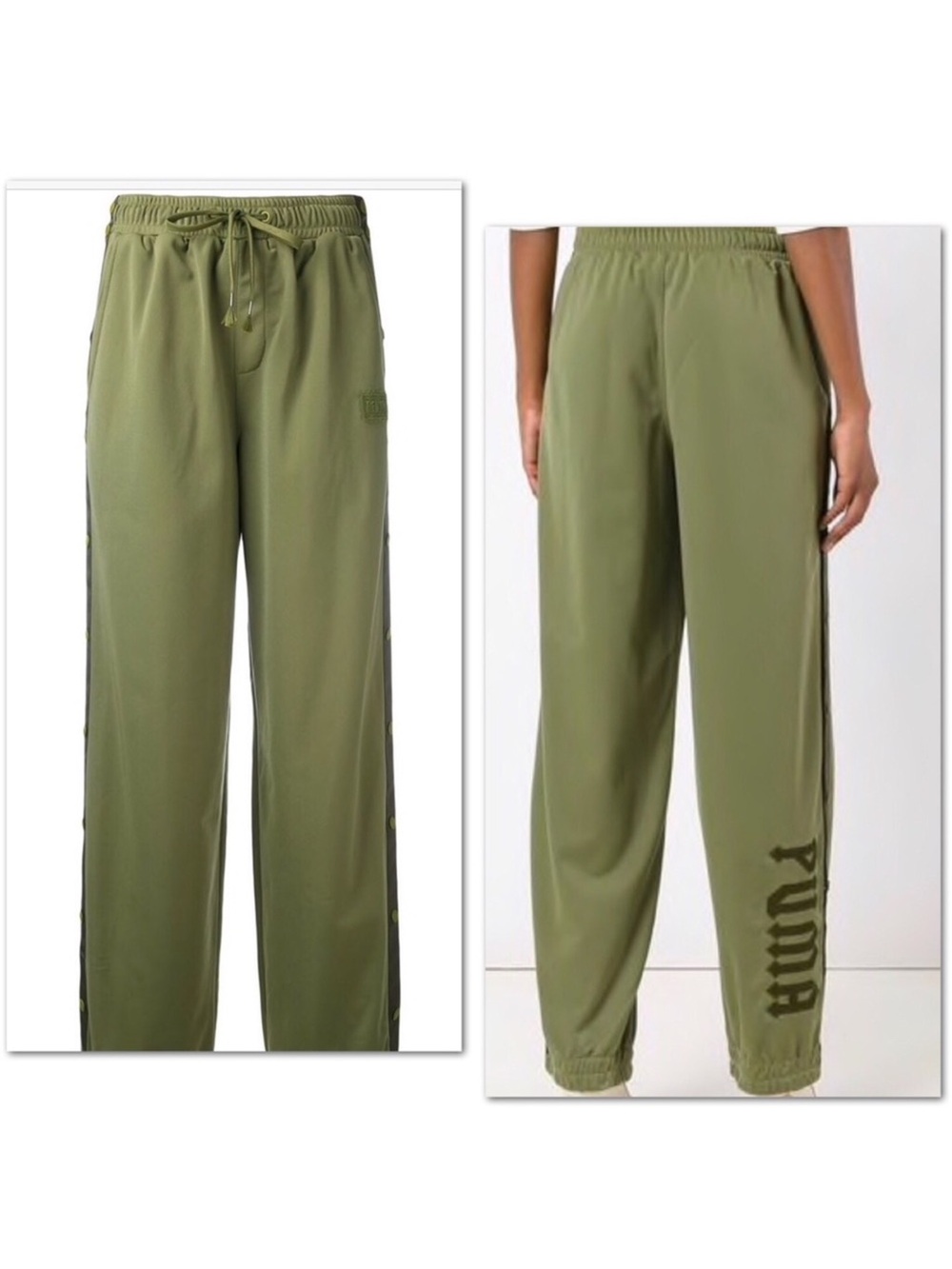 Fenty Puma Track Pants with Side Logo - Size Small